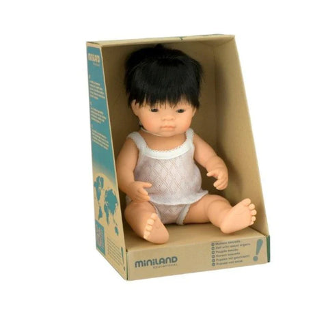 Asian Boy 38cm - LAST ONE - NO BOX